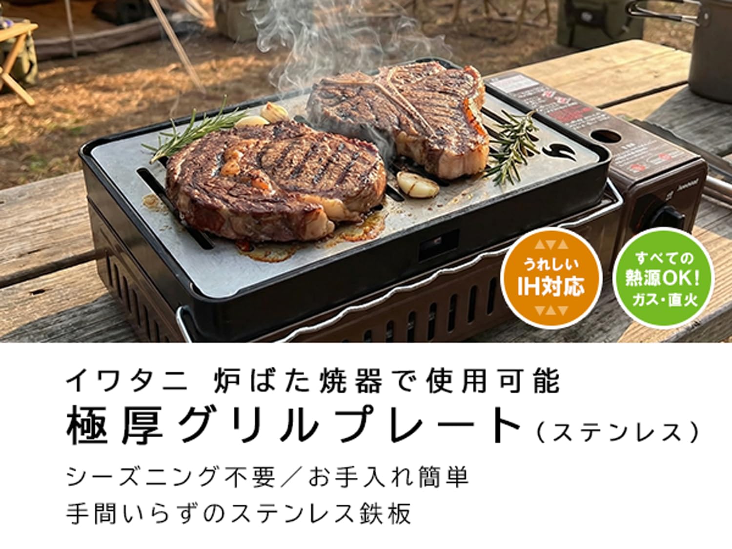 Amazon.co.jp: HotCamp