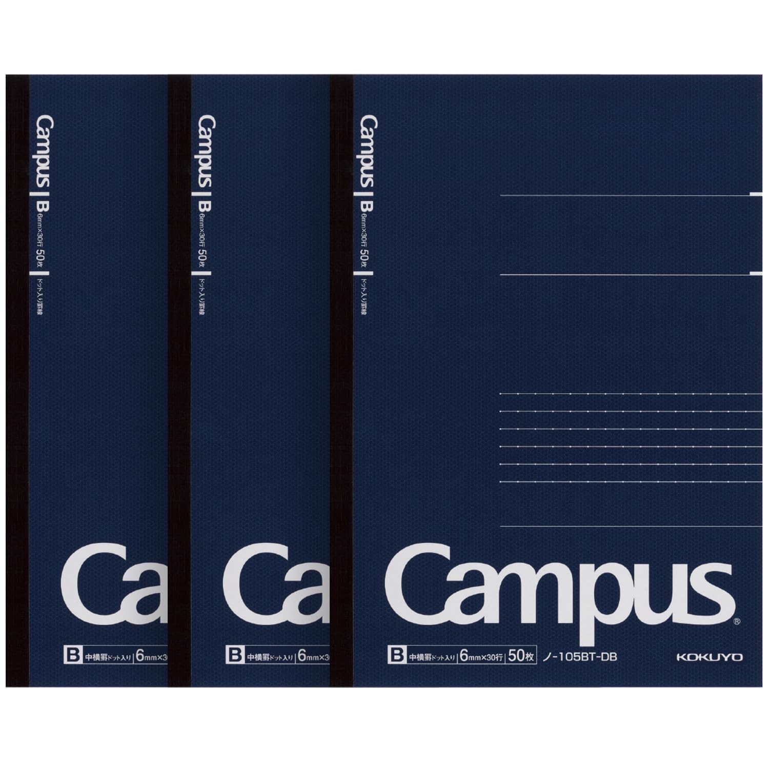 Lot de 3 cahiers à pois Kokuyo Campus B5 bleu marine réglure fine 6 mm