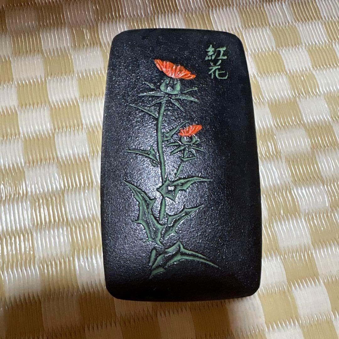 山形鋳物 紅花 小物入れ 鉄器 楊枝 判子