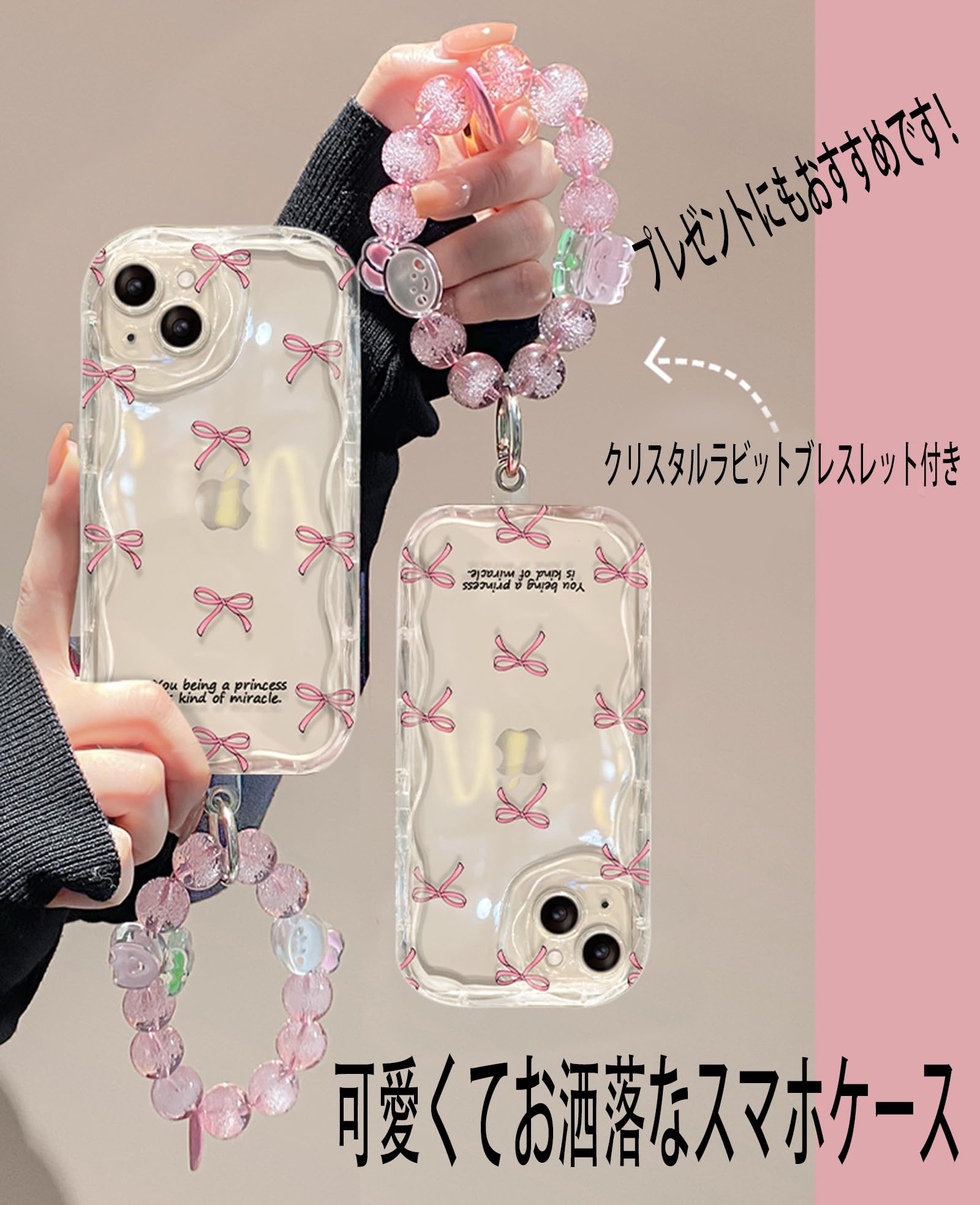 Amazon.co.jp: スマホケース うねうね For iphone 16pro ケース クリア