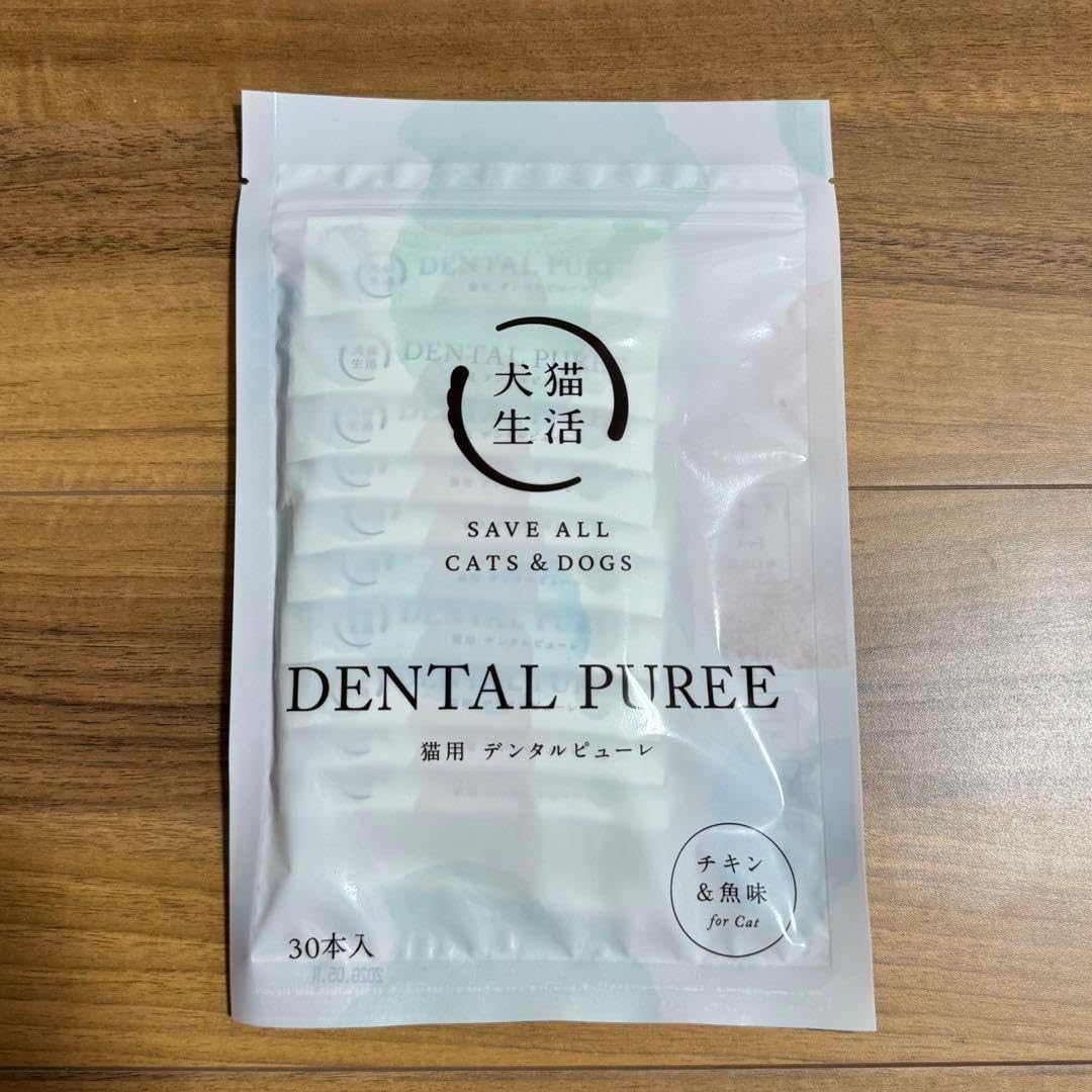 美皮膚科のプライマリケア 犬と猫の皮膚病はどうやって診るの? 犬と猫