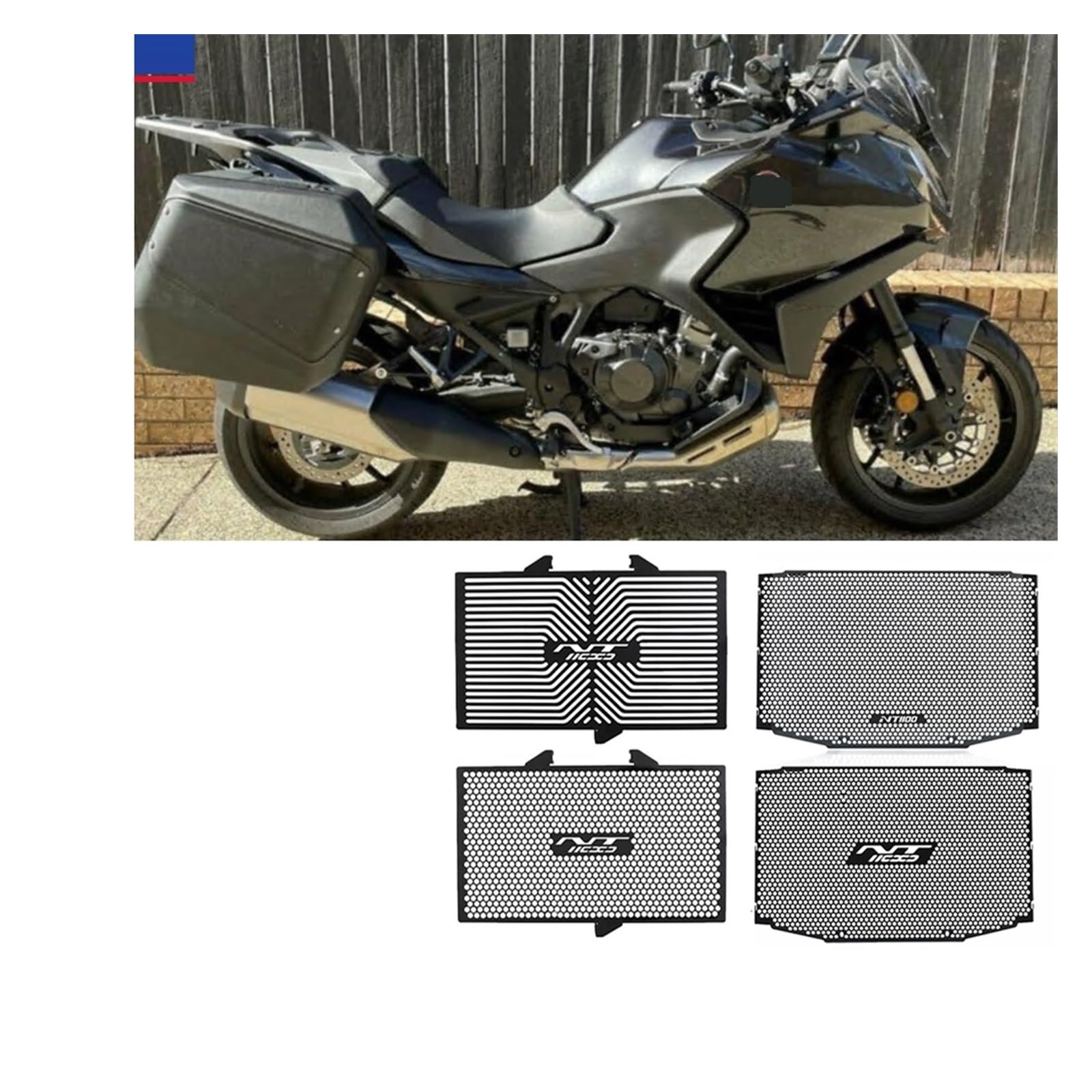 Grille De Protection Radiateur Pour Moto Honda NT 1100 / NT1000 (2022-2026) - En Aluminium Noir