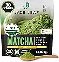 Jade Leaf Matcha Organic Culinary Grade Matcha Powder - Japanese Green tea for Baking, Smoothies, Lattes, and Skin Care, 30g / 1.06 Ounce (Pack of 1)