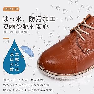 Amazon.co.jp: [NEARDREAM] カジュアルシューズ メンズ