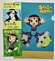 【美品・特典多数】キルミーベイベー 1〜15 全巻セット 美品・特典多数】キルミーベイベー 1〜15 全巻セット Amazon.co