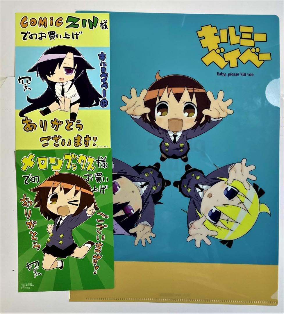 キルミーベイベー15巻発売記念展　版上サイン入りミニアートグラフ　専用額縁付き 2025年3月以降順次発送予定 キルミーベイベー15巻発売記念展