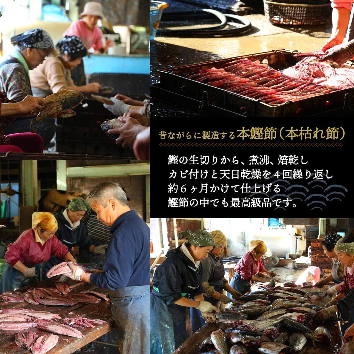 129円 毎日激安特売で 営業中です 鰹のちちこ煮 70g 高知産