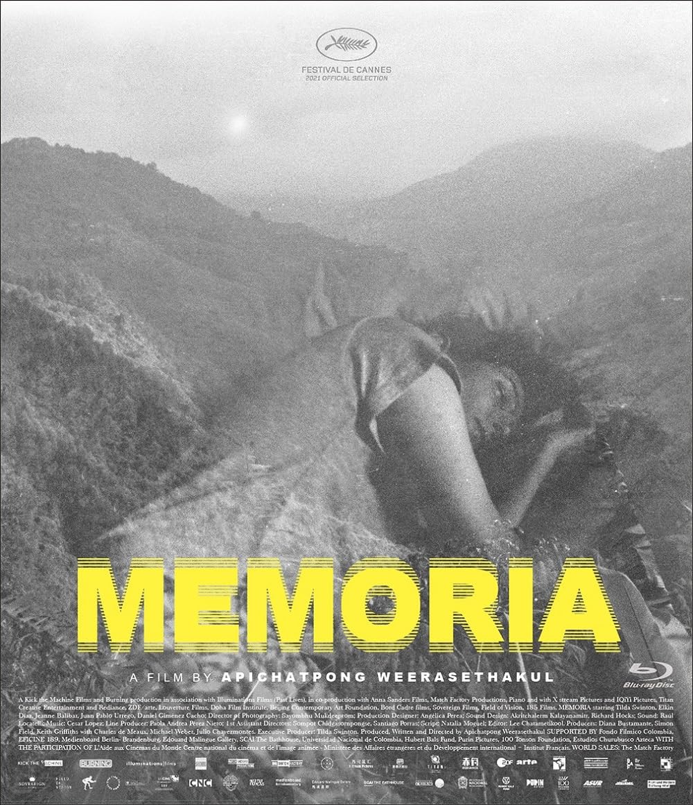 アピチャッポン・ウィーラセタクン『Memoria』 Amazon.co.jp: MEMORIA メモリア [Blu-ray] : ティルダ・スウィントン