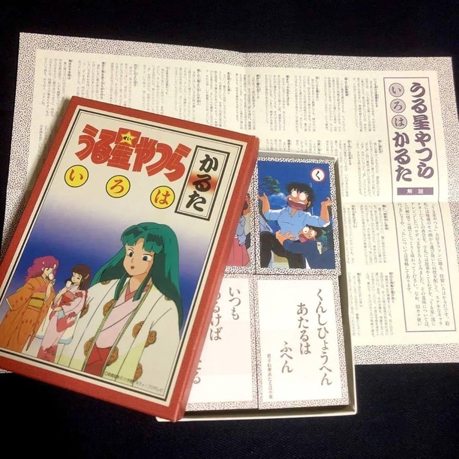 高橋留美子ファンクラブ 火消し棒 らんま うる星やつら るーみっく 高橋留美子ファンクラブ 火消し棒 らんま うる星やつら るーみっ