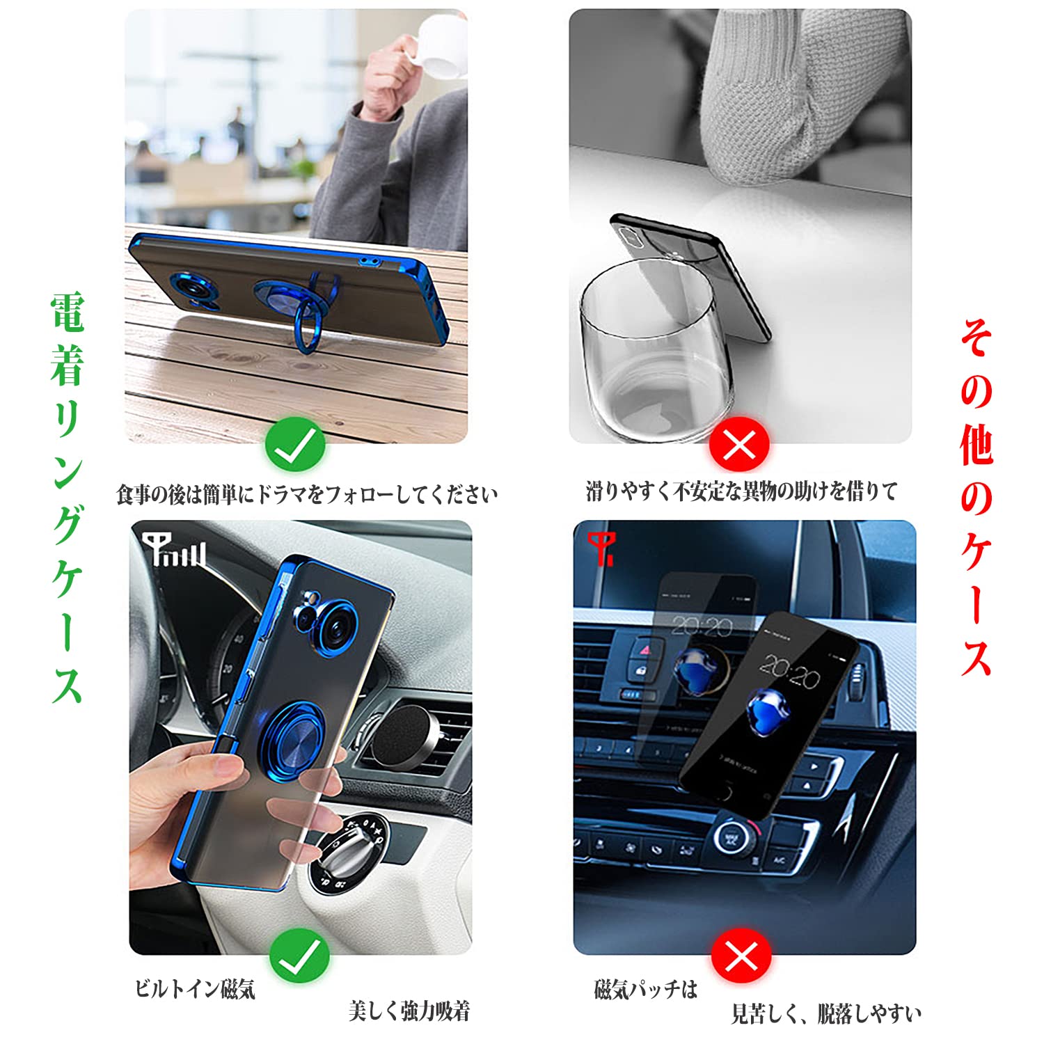 Amazon.co.jp: AQUOS Sense7 Plus 用 ケース 透明TPU耐衝撃 青メッキ 