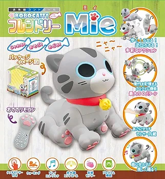 みーくん2 点 Amazon | Bruce & Shark(ブルース・サメ