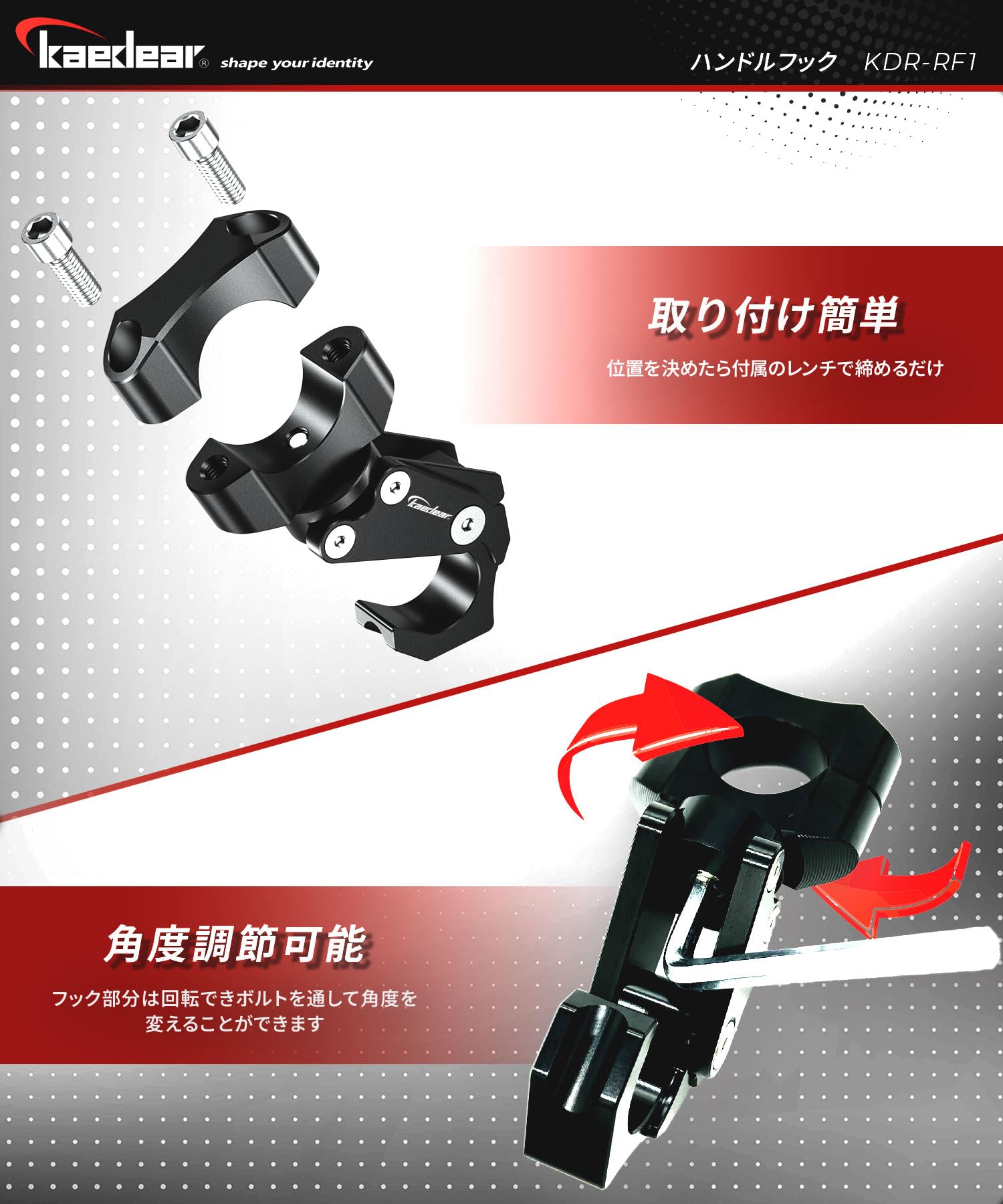 Kaedさん専用 新製品 – 株式会社Kaedear【カエディア公式】Yokohama Moto