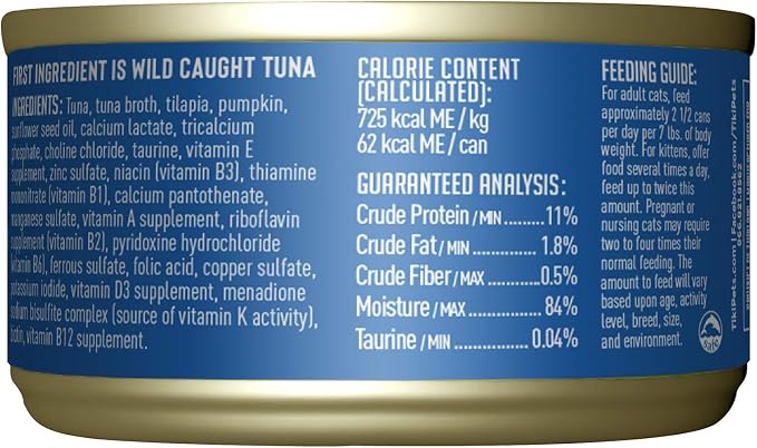 Tiki Cat Aloha Friends Alimento Húmedo para Gatos 3 oz (12 Latas) miniatura 3