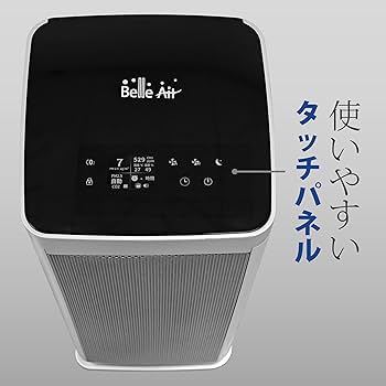 業務用☆空気清浄機 BA-300 CO2 BelleAir ベルエール 新品6万 楽天市場】空気清浄機 フィルター交換不要 ベルエール CO2