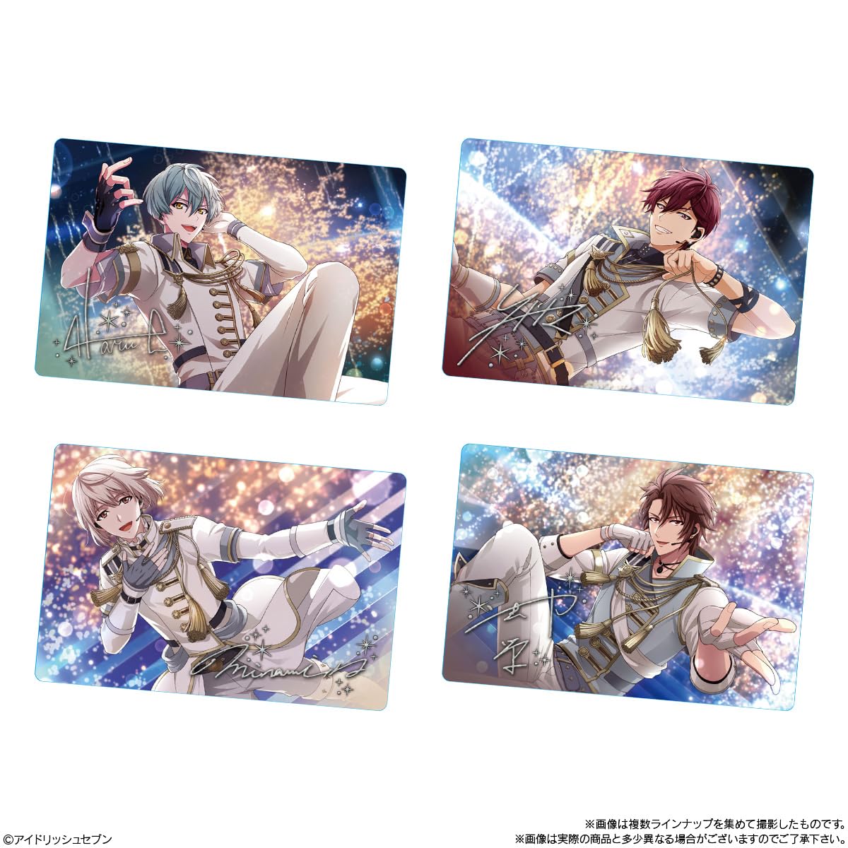 全34種 アイドリッシュセブンウエハース25 フルコンプセット 2025年7月発売】アイドリッシュセブン ウエハース25｜全34種