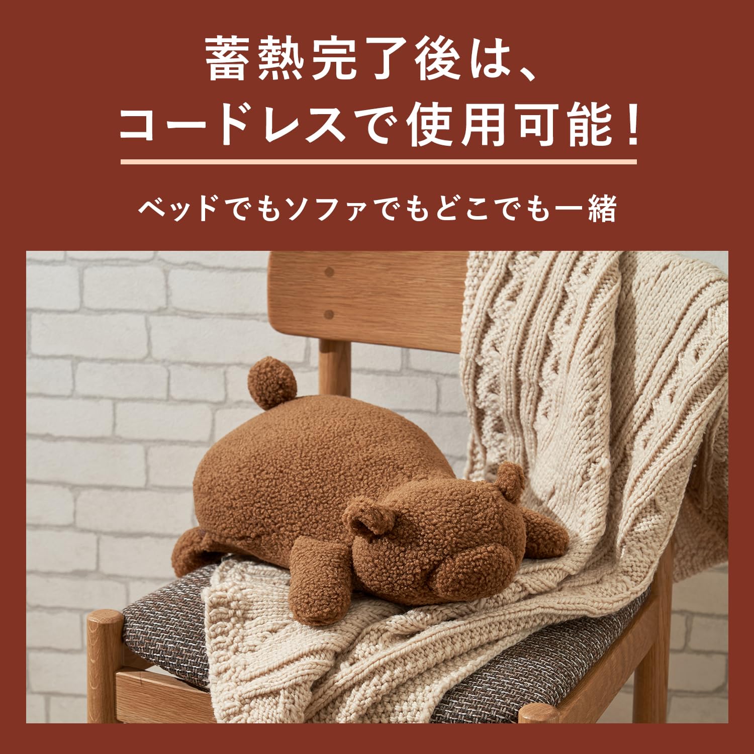 Amazon.co.jp: 【テレビで紹介されました】Life on Products（ライフ