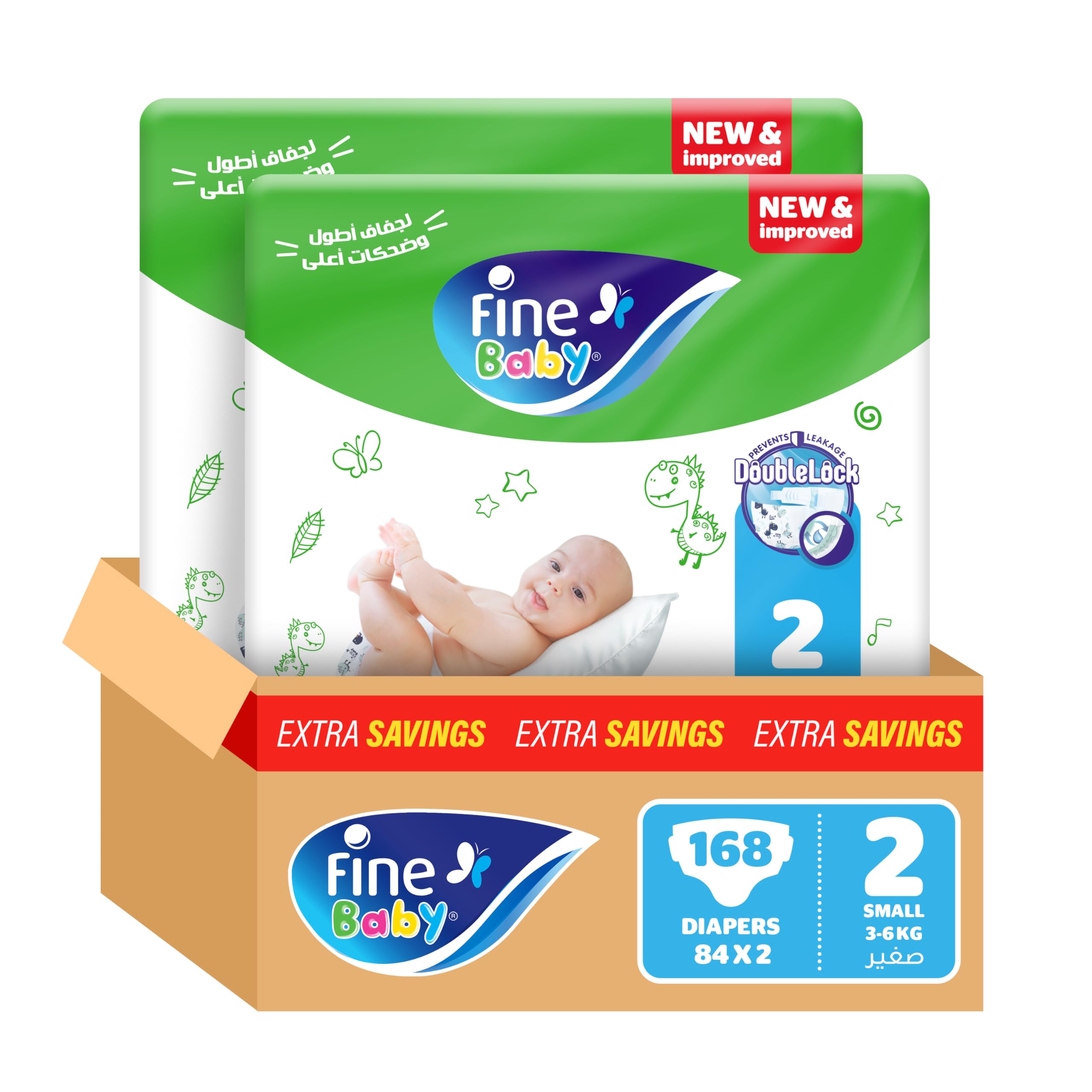 Fine Baby Diapers, Size 2, Small, 3-6 kg, 168 Diaper