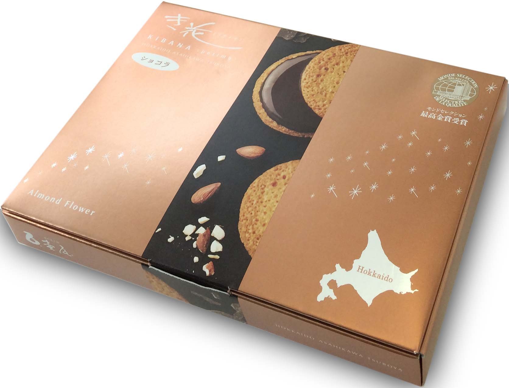 【き花プティモ ショコラ】 壺屋総本店 北海道 お土産 旭川銘菓 お菓子 ギフト お取り寄せ スイーツ チョコレート クッキー 父の日 お中元