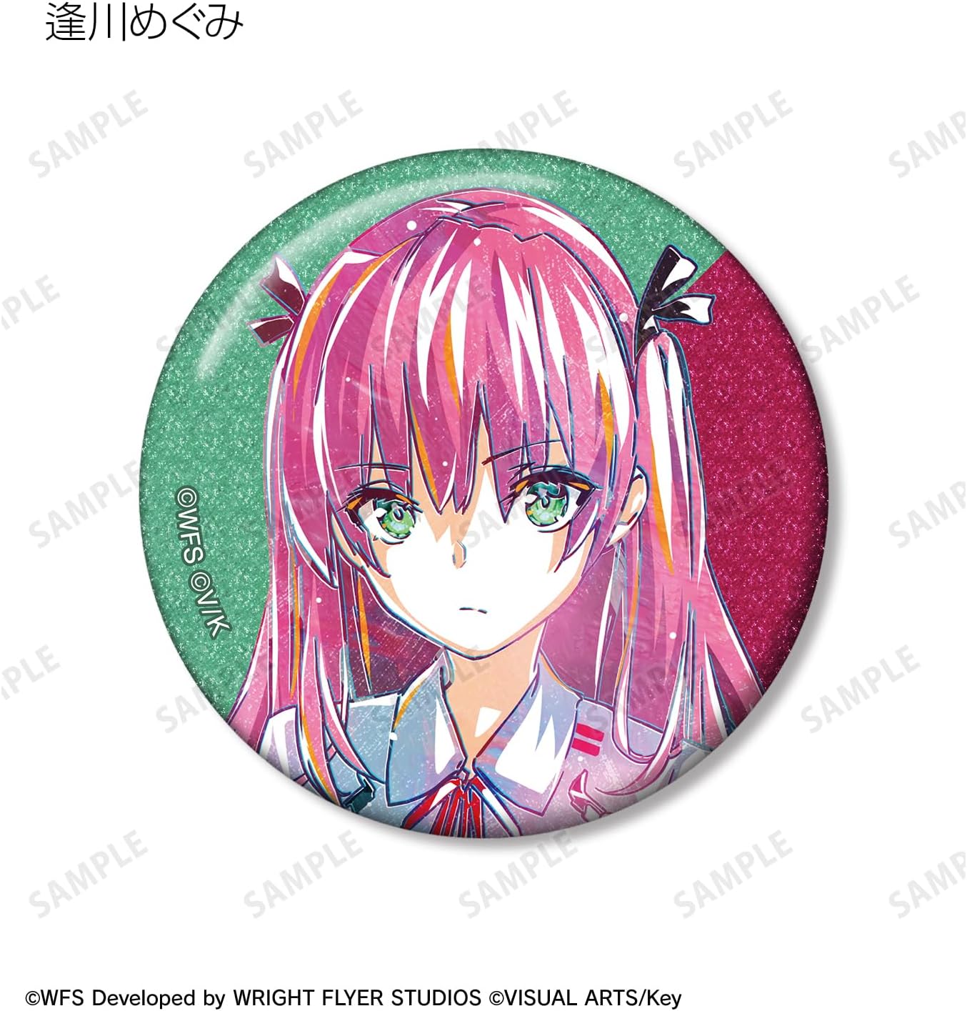HEAVEN BURNS Red Trading Ani Art Glitter Tin Badges Box of 13