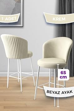 Alte Serisi 65 cm Krem Ada Mutfak Bar Sandalyesi, Babyface Kuma , Beyaz Metal Ayakl
