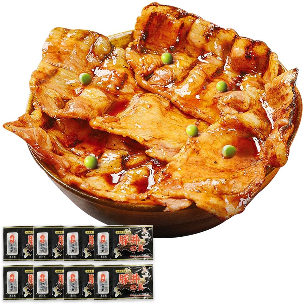北国からの贈り物 豚丼の具 北海道 帯広 ぶたいち 豚丼 たれ付き 冷凍