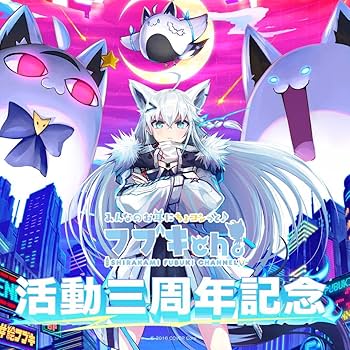 ホロライブ　白上フブキ　直筆サインポストカード2枚セット ホロライブ 白上フブキ 直筆サイン入りポストカード 誕生日記念