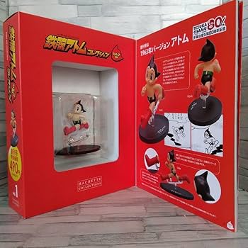 鉄腕アトム フィギュア 全種セット Amazon.co.jp: 鉄腕アトム フィギュア 単行本初出Ver 宝塚 限定