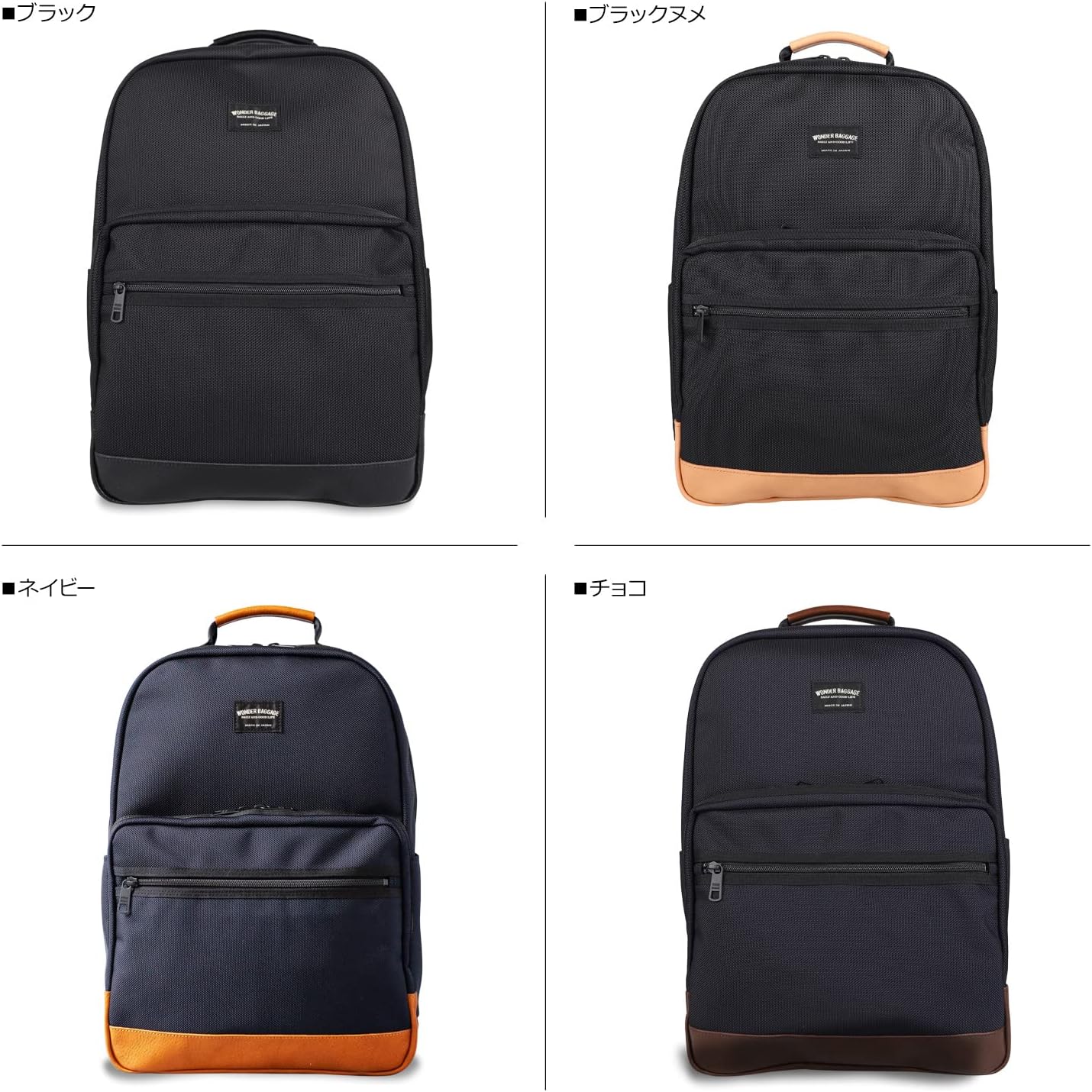 Amazon.co.jp: WONDER BAGGAGE GM DAYPACK NEO ワンダーバゲージ