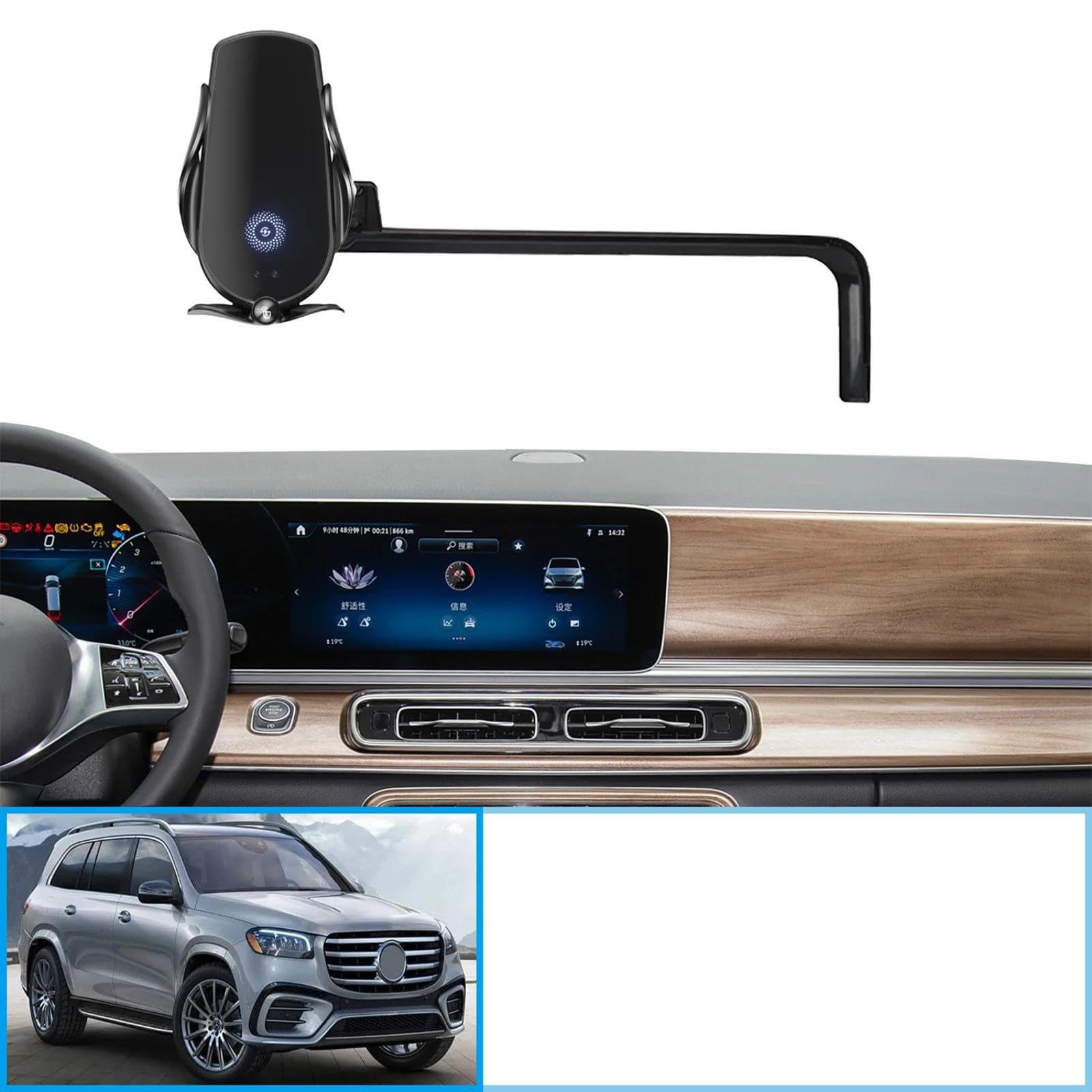 Soporte Móvil Coche para Mercedes-Benz GLS X167 2020-2024, Soporte para teléfono móvil para Coche Soporte para GPS Soporte de navegación