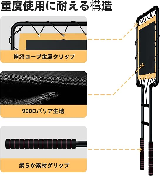 バレーボールブロッカー ブロッキング・スパイキング・ヒットポジション練習用、バレーボールセッタートレーニング器具兼ブロッカートレーニングエイド - 3