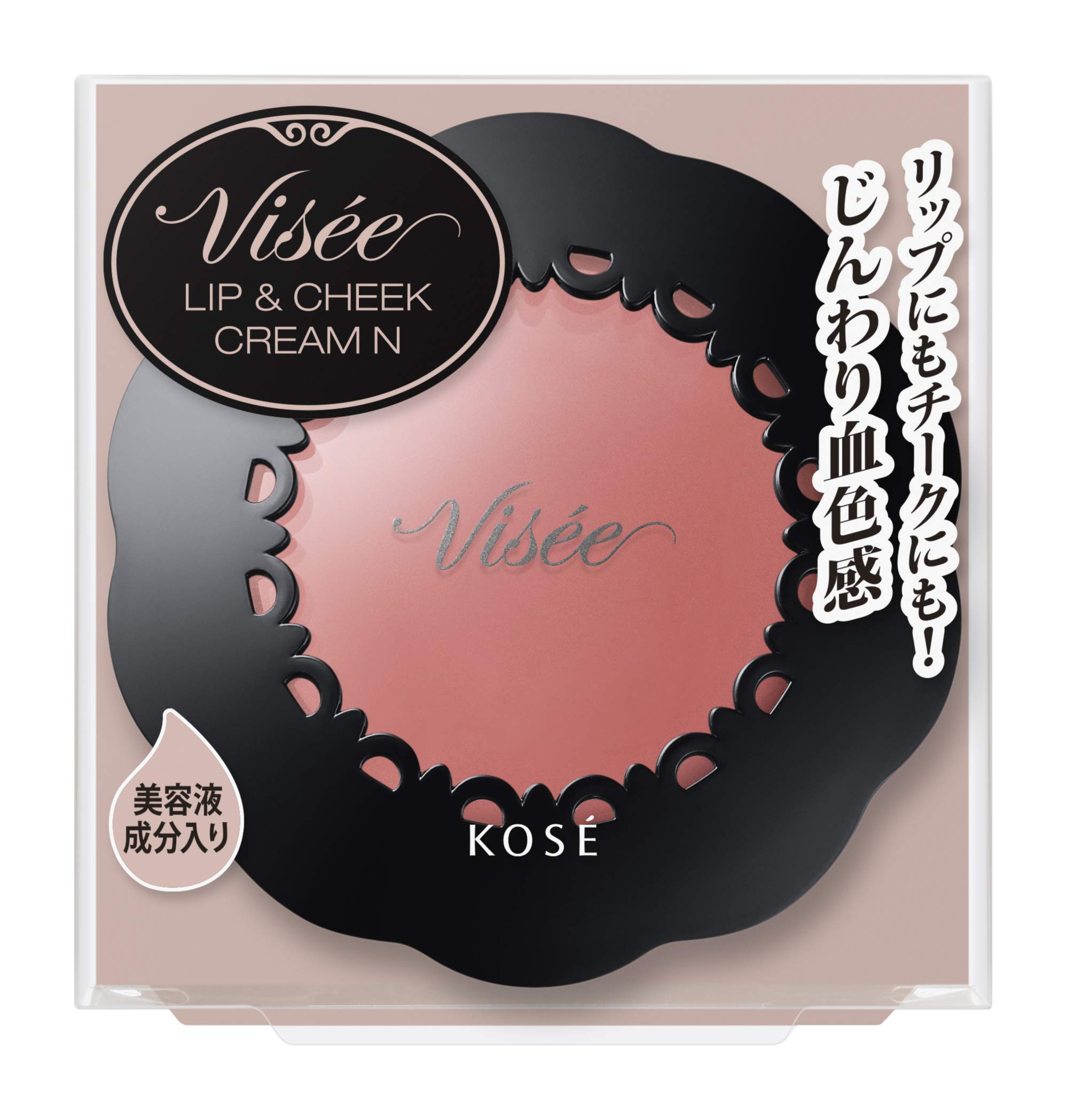 Amazon | Visee(ヴィセ) リシェ リップ&チーククリーム N BE-5