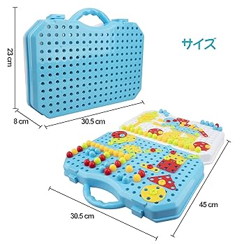 Amazon | WISESTAR 507PCS電動ドリルおもちゃ ネジ 大工さん