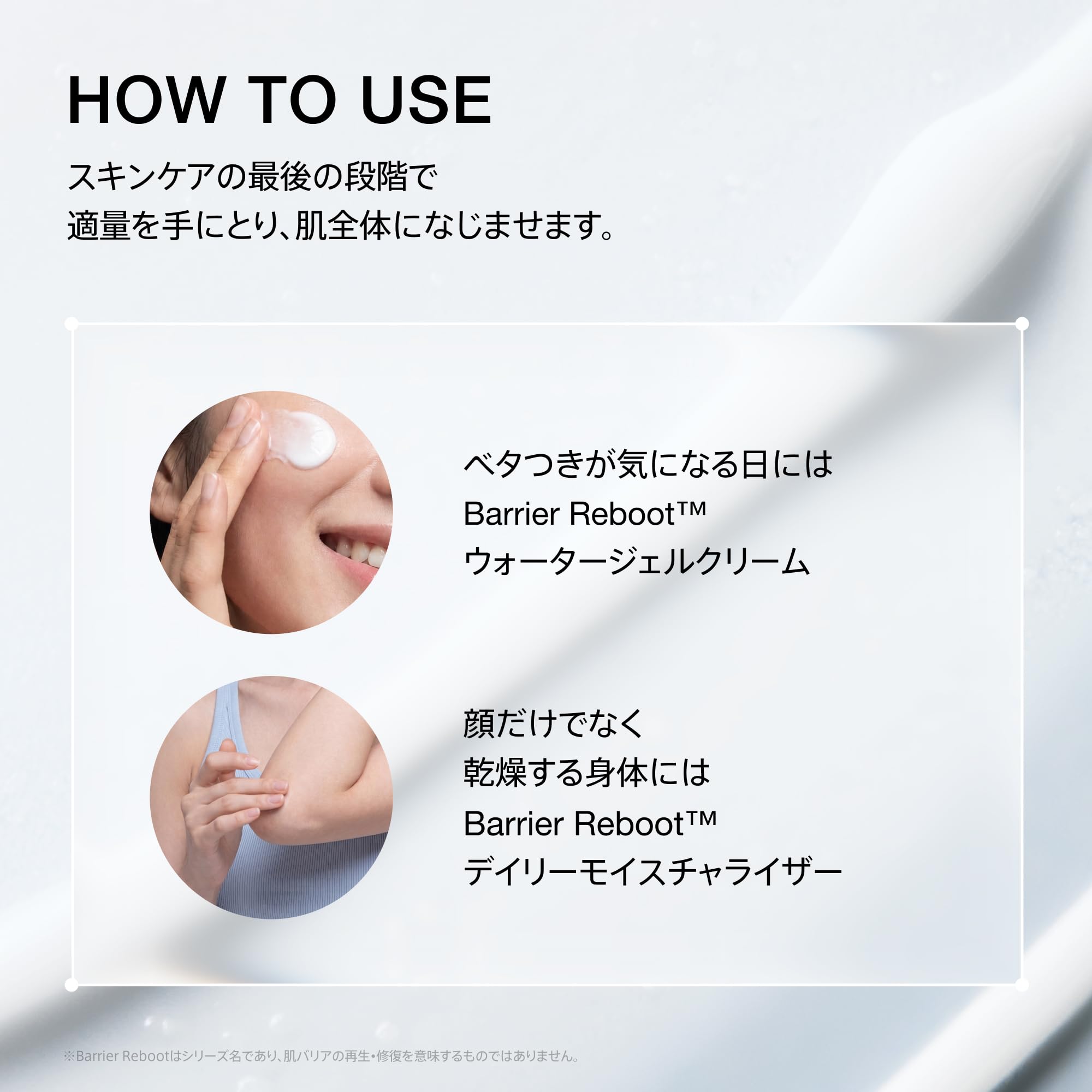 Amazon.co.jp: Anua公式: NEW