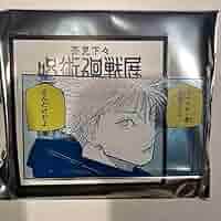 呪術廻戦展　アクリルバッジ　五条＆真希 呪術廻戦展 アクリル X フィギュアコレクション 禪院真希 01