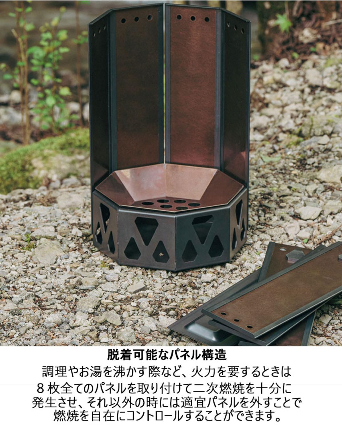 Amazon.co.jp: UM fire pit 焚き火台 : スポーツ＆アウトドア