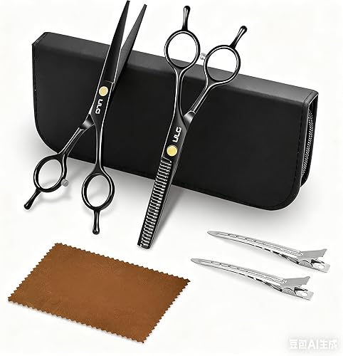 Miniatura 12 de Corte de pelo tijeras de salón de peluquería UlG peluquería tijera profesional Razor Edge pelo Entresacar japonés fina de acero inoxidable