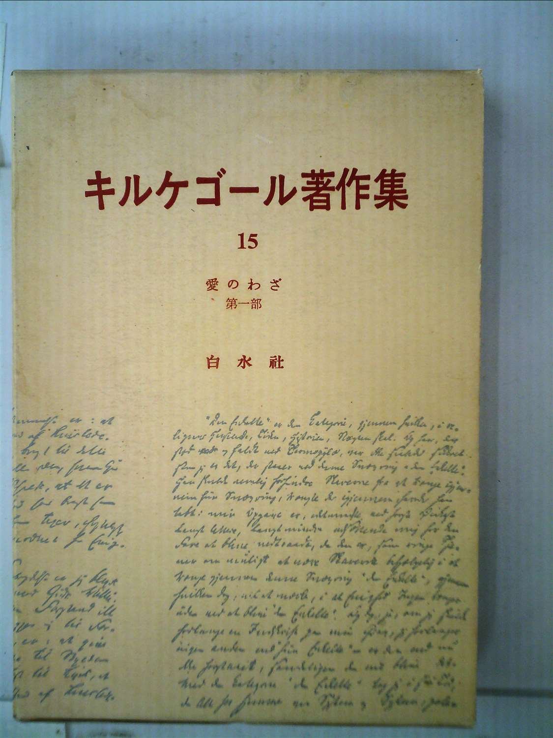 71onWe6Jf9L.jpg