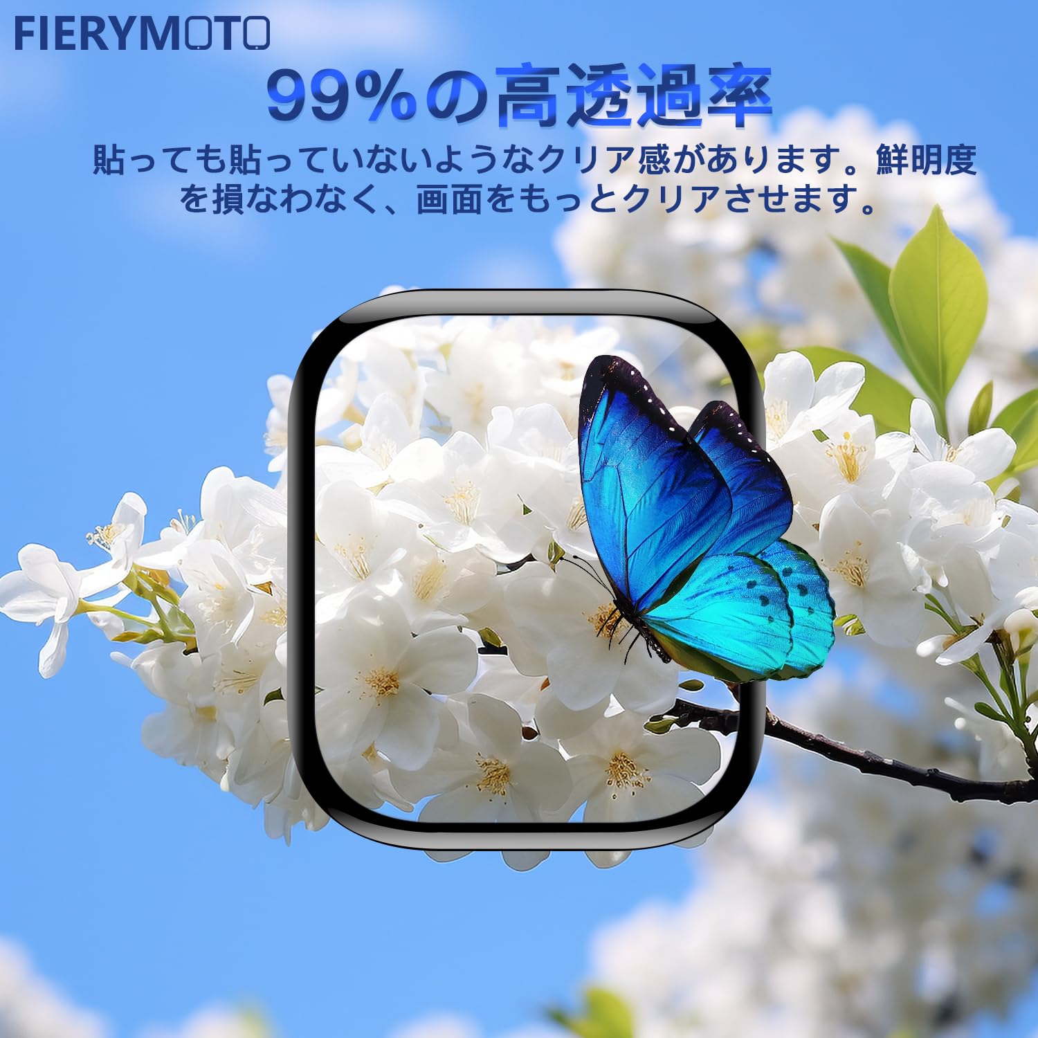 Amazon.co.jp: 【3枚セット】用 Apple Watch Series 10 42mm フィルム 
