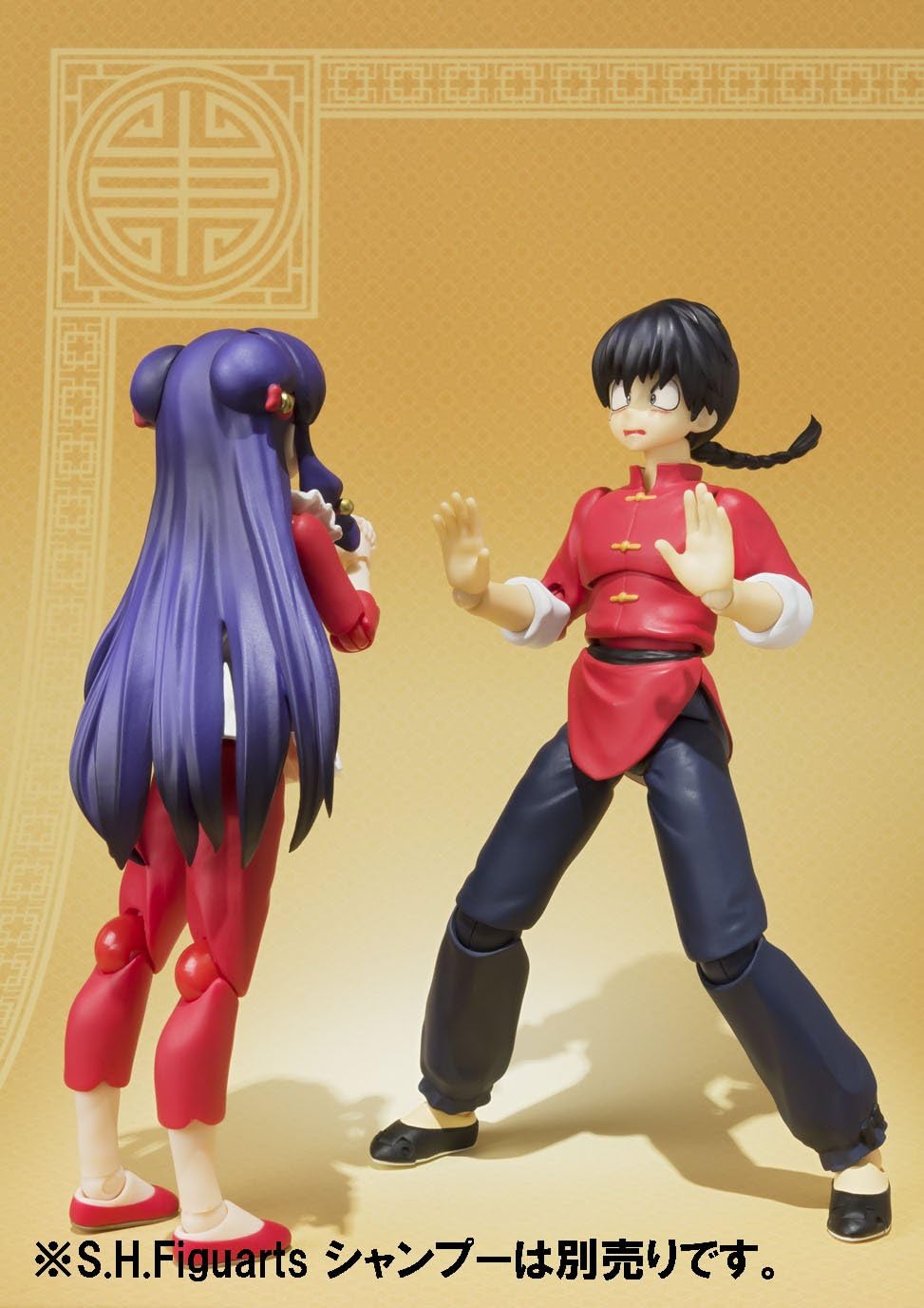 今日の超目玉 S H Figuarts らんま1 ２ 早乙女乱馬 早乙女らんま セット販売 コミック アニメ