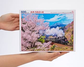 Amazon | ビバリー(BEVERLY) 【日本製】ビバリー 600ピース
