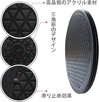 Amazon.co.jp: CM Hardware 25cm 回転台 テレビ パソコンディスプレイ Amazon.co.jp: CM Hardware 25cm 回転台 テレビ パソコンディスプレイ