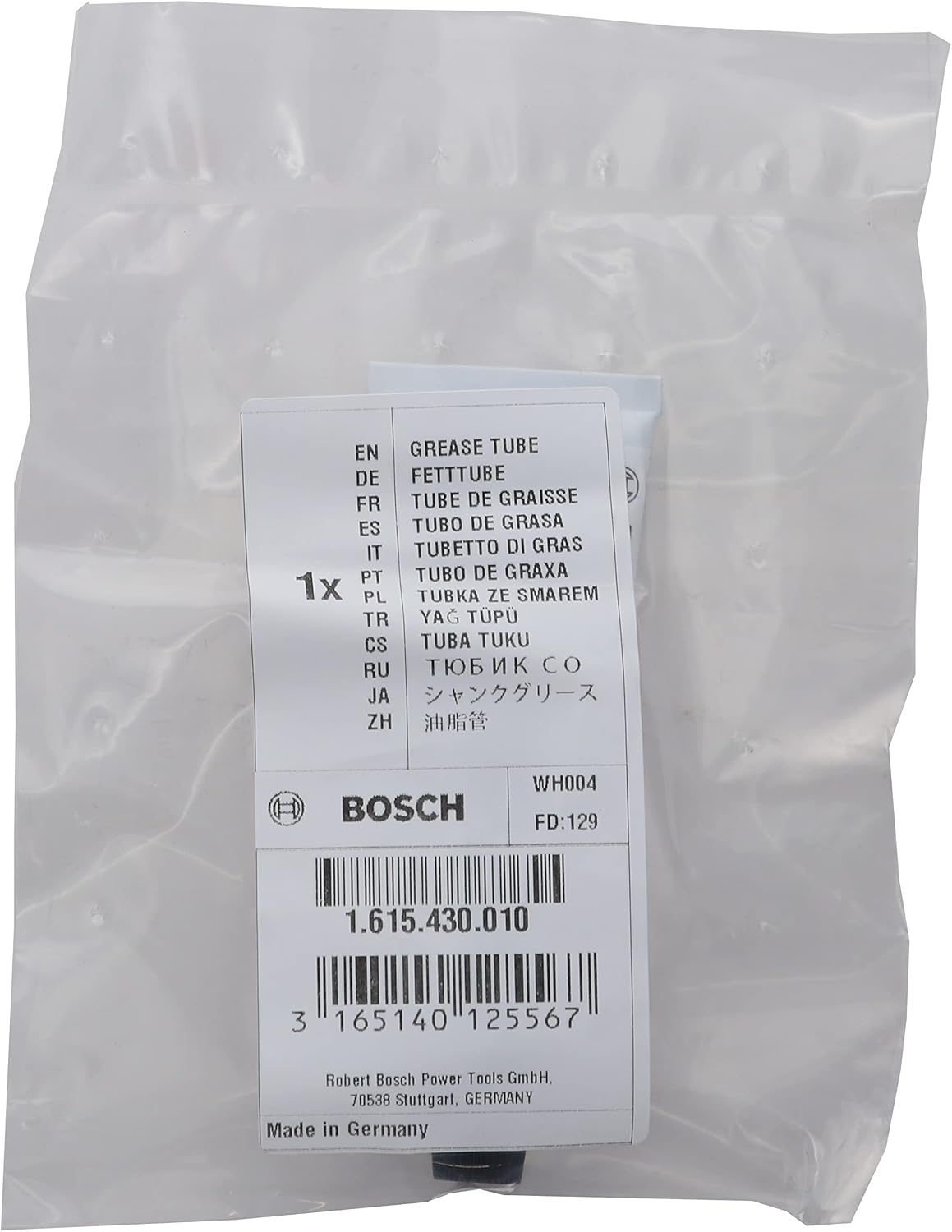 Bosch 1615430010 Tool Grease Lubricant Tube for Angle Grinder GWX17-125PSB | Compatible with 3601GD3700 3601GD3730 | Gear Lubrication | Maintenance Supply | Machinery Care Component | Repair Support