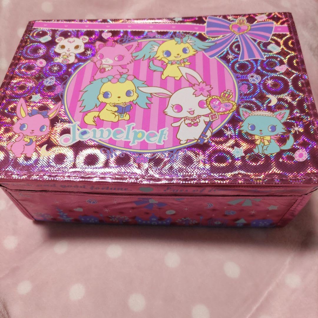 Amazon.co.jp: JP⑥ ジュエルペット収納BOXケース(ホログラム) : おもちゃ