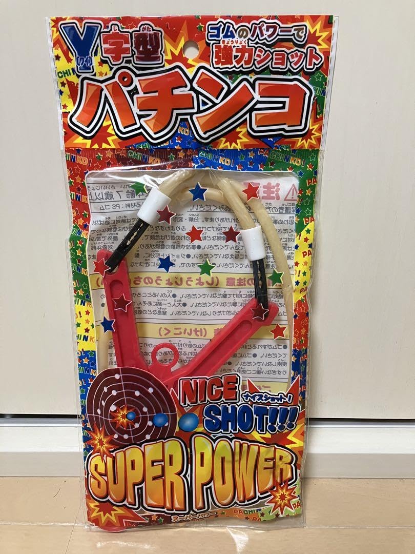 パチンコ スロット おもちゃ まとめ売り 楽天市場】スロット マシーン おもちゃ（ホビー）の通販