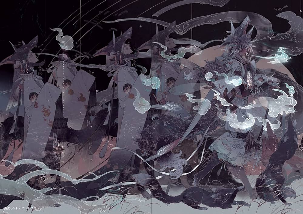 アート 画集 DEMONS＆MERVEILLES Boys Illustrations: Inspired by the Night Parade of One