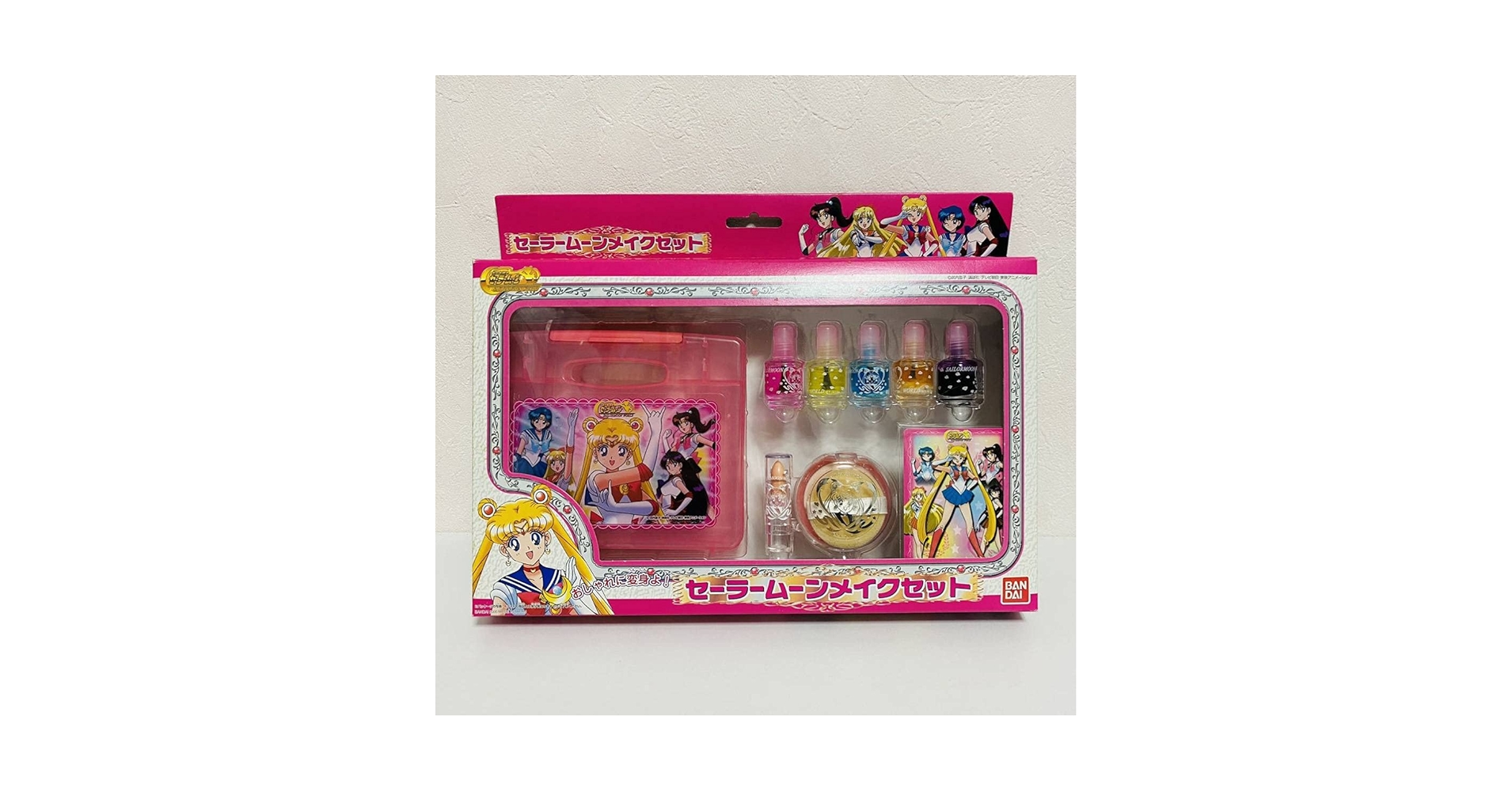 セーラームーン　化粧品　セット Amazon.co.jp: 美少女戦士セーラームーン セーラームーンメイク