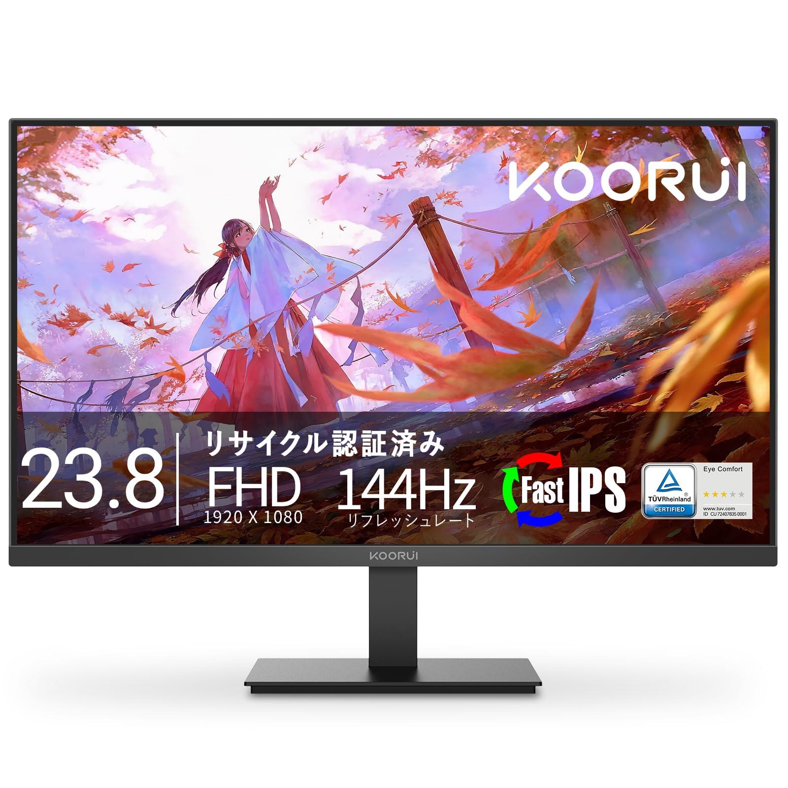 KOORUI Gaming Monitor 24 Inch 144Hz Full HD Monitor IPS Panel (HDMI/VGA/AdaptiveSync/VESA Compatible/Blue Light Reduction) E2411K
