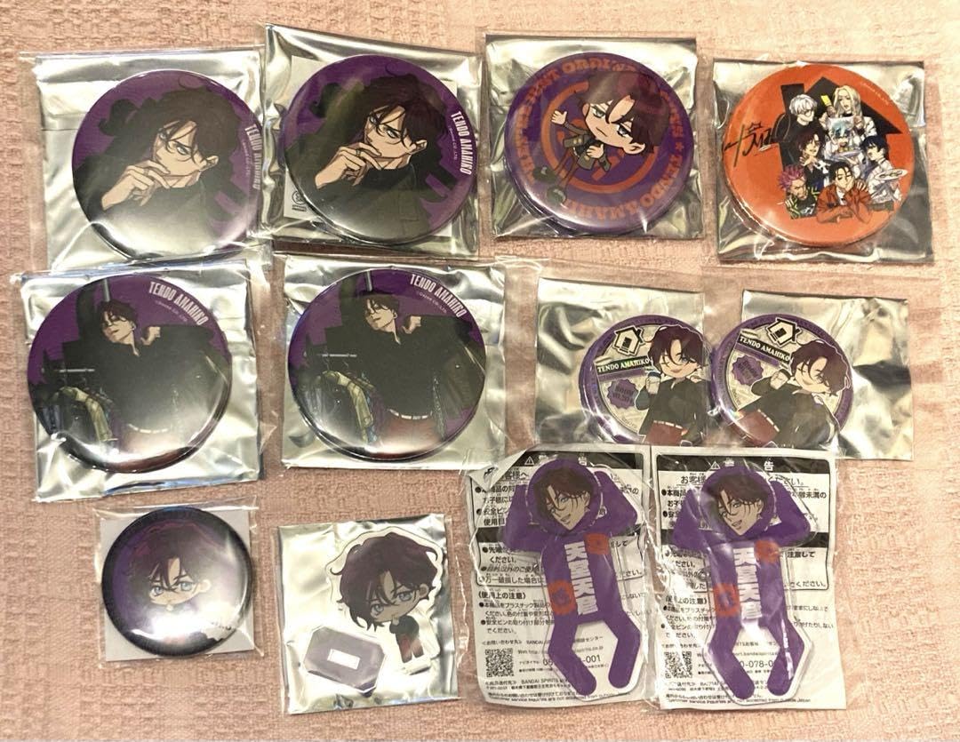 Amazon.co.jp: カリスマ 天童天彦 グッズ 12点 まとめ売り : ホーム  