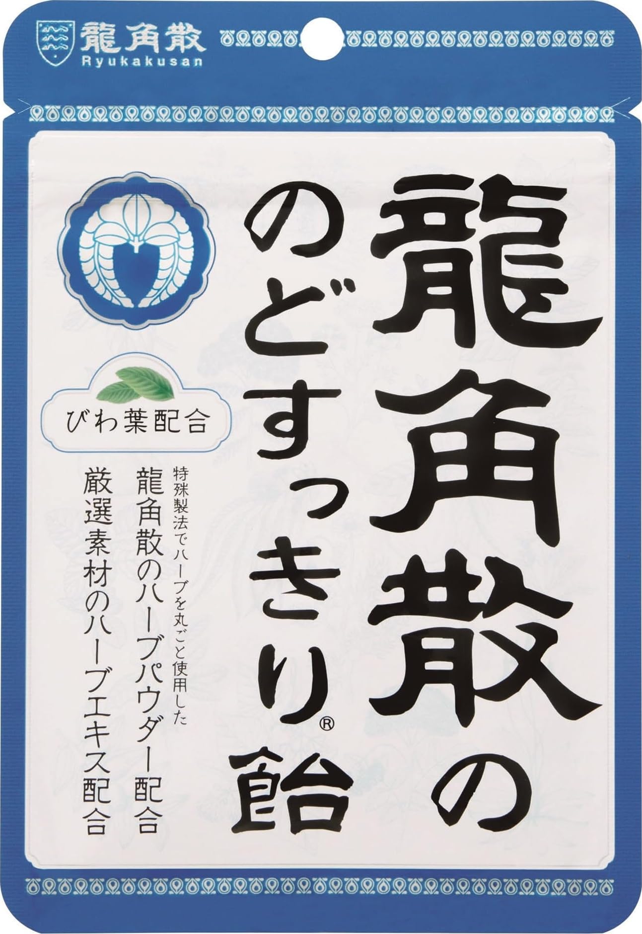龍 角 散 のど すっきり 飴