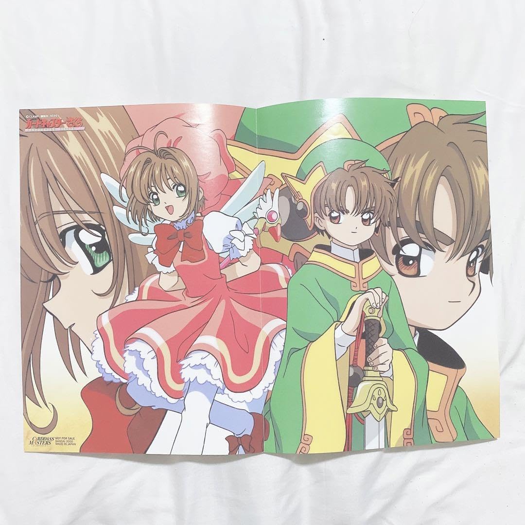カードキャプターさくら/ポスター/当時 カードキャプターさくら/ポスター/当時 - メルカリ